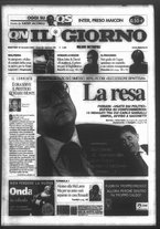 giornale/CFI0354070/2005/n. 300 del 20 dicembre